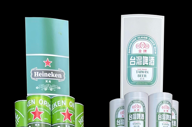 啤酒塔1