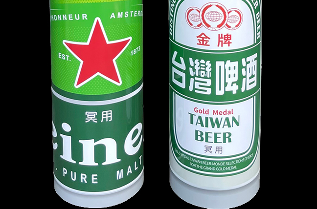 啤酒塔5