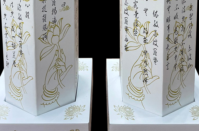 孝獅塔5