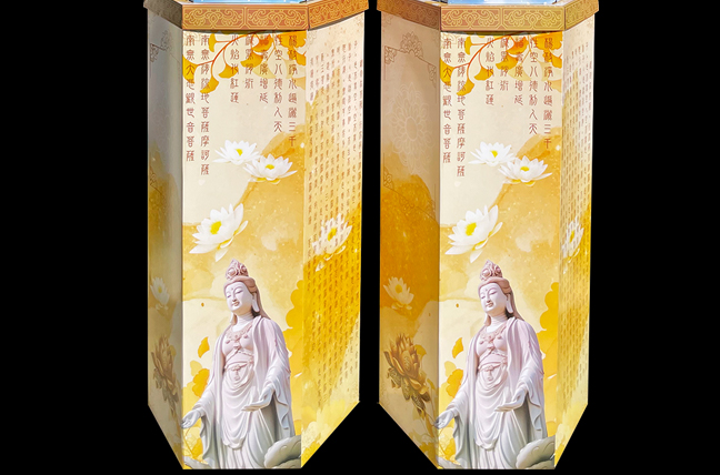 巨無霸蓮花5