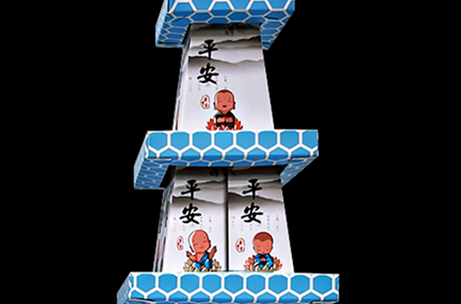 追思平安米塔5