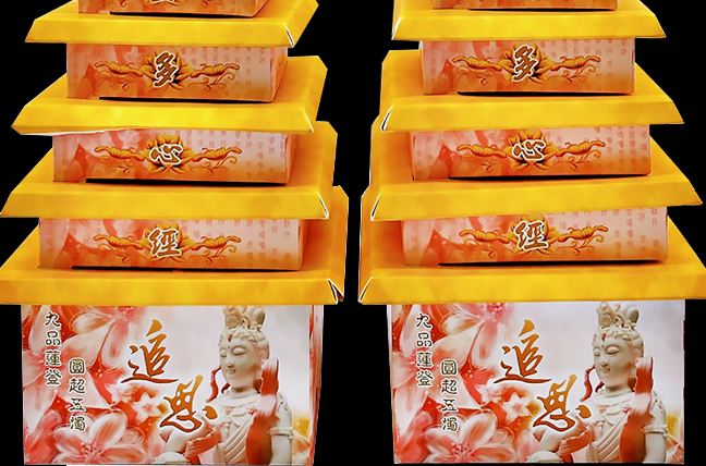 桌上型心經塔2