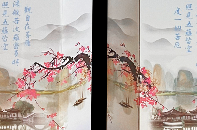 水月4