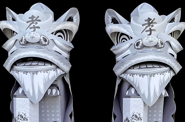 獅子王塔1