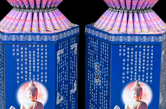 紫蓮花觀音2