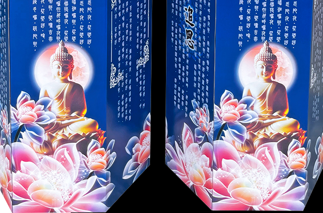 紫蓮花觀音4