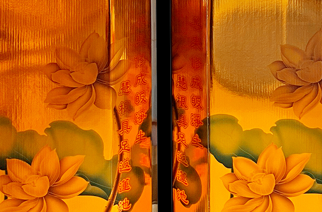 金有錢金桶4