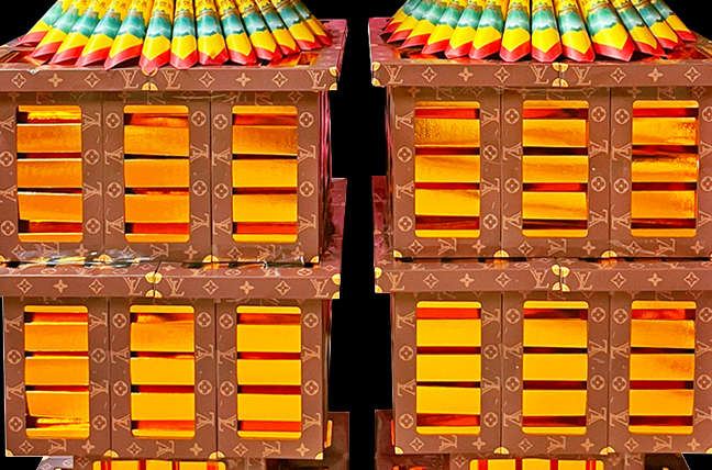 金銀元寶金條4