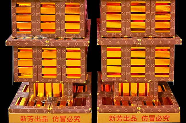 金銀元寶金條5