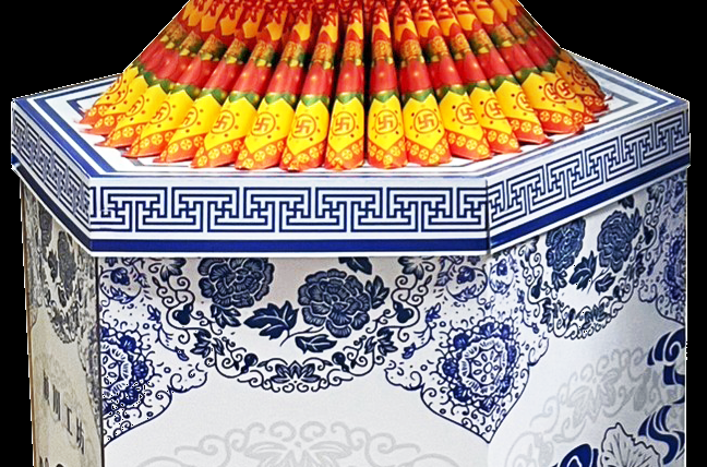 青花瓷2