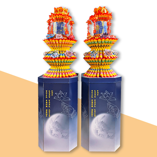 平安富貴塔